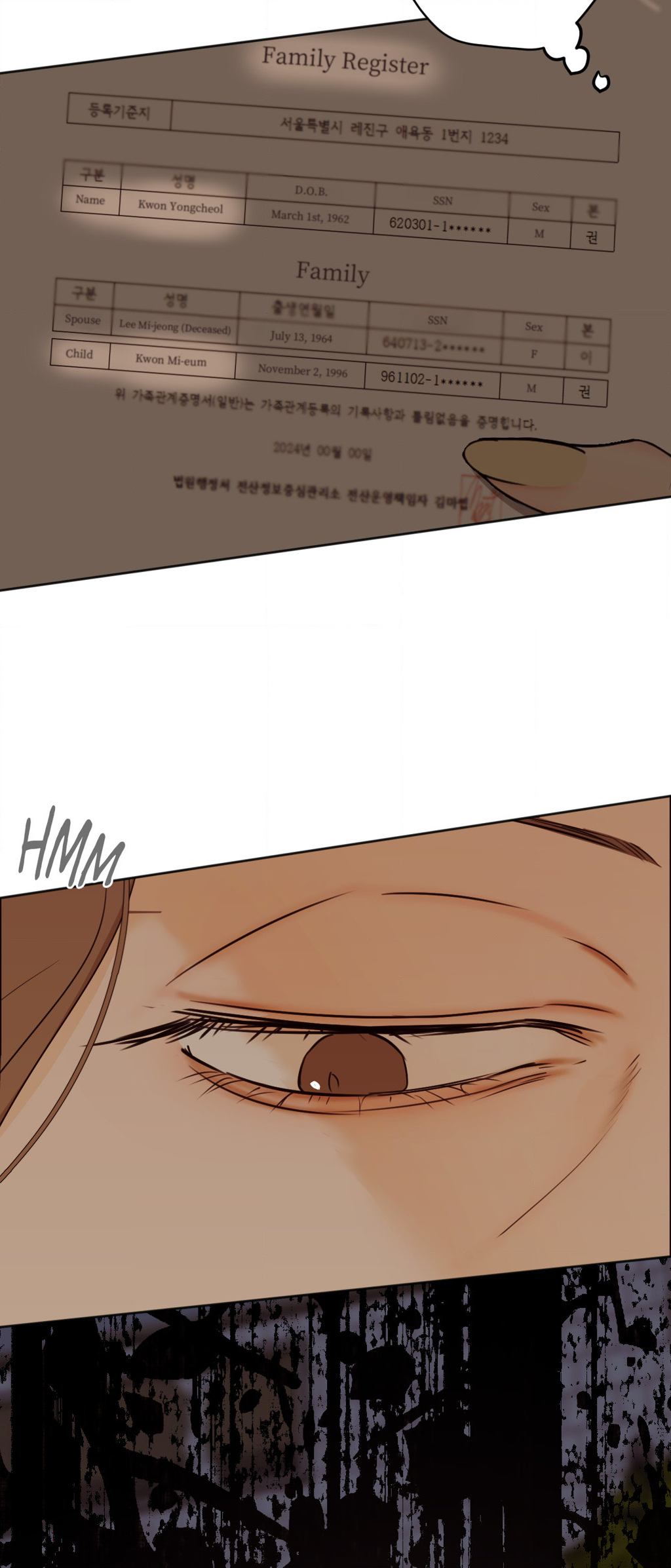 Cry Me a River «Official» - Chapter 37 manhwa