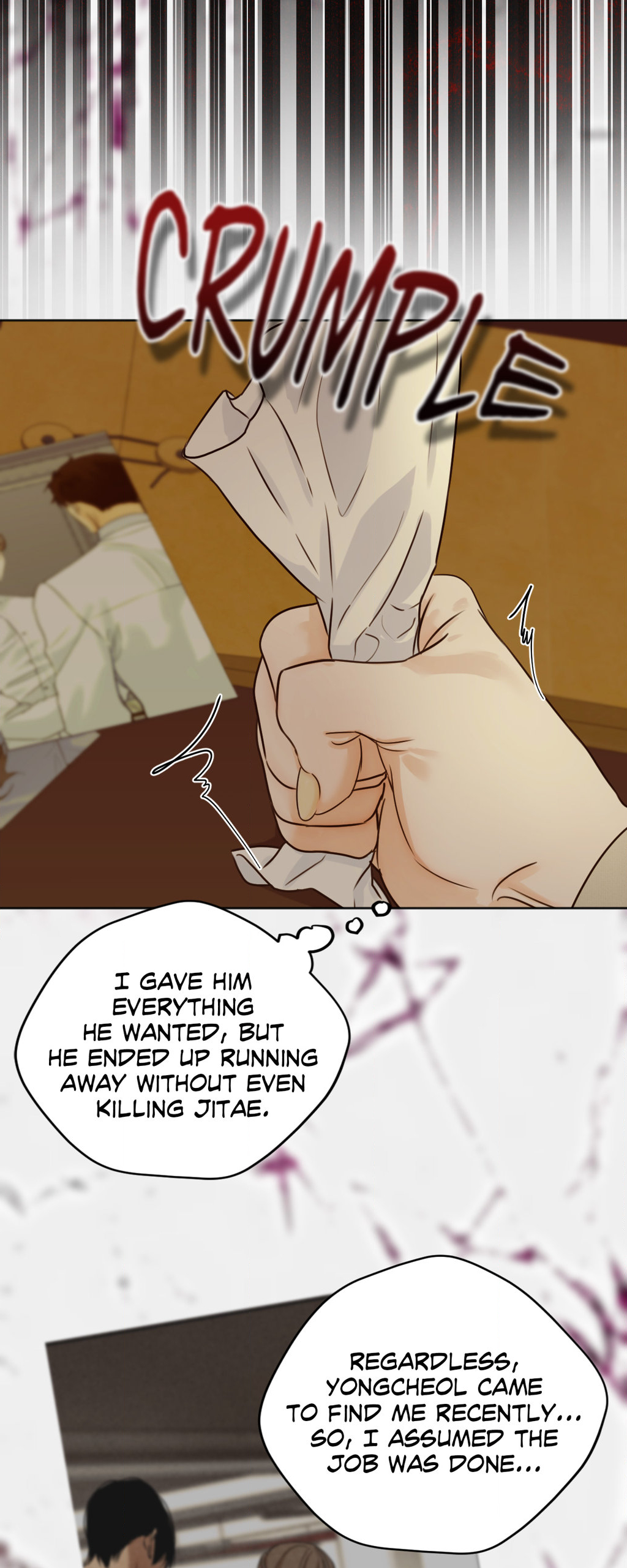 Cry Me a River «Official» - Chapter 37 manhwa