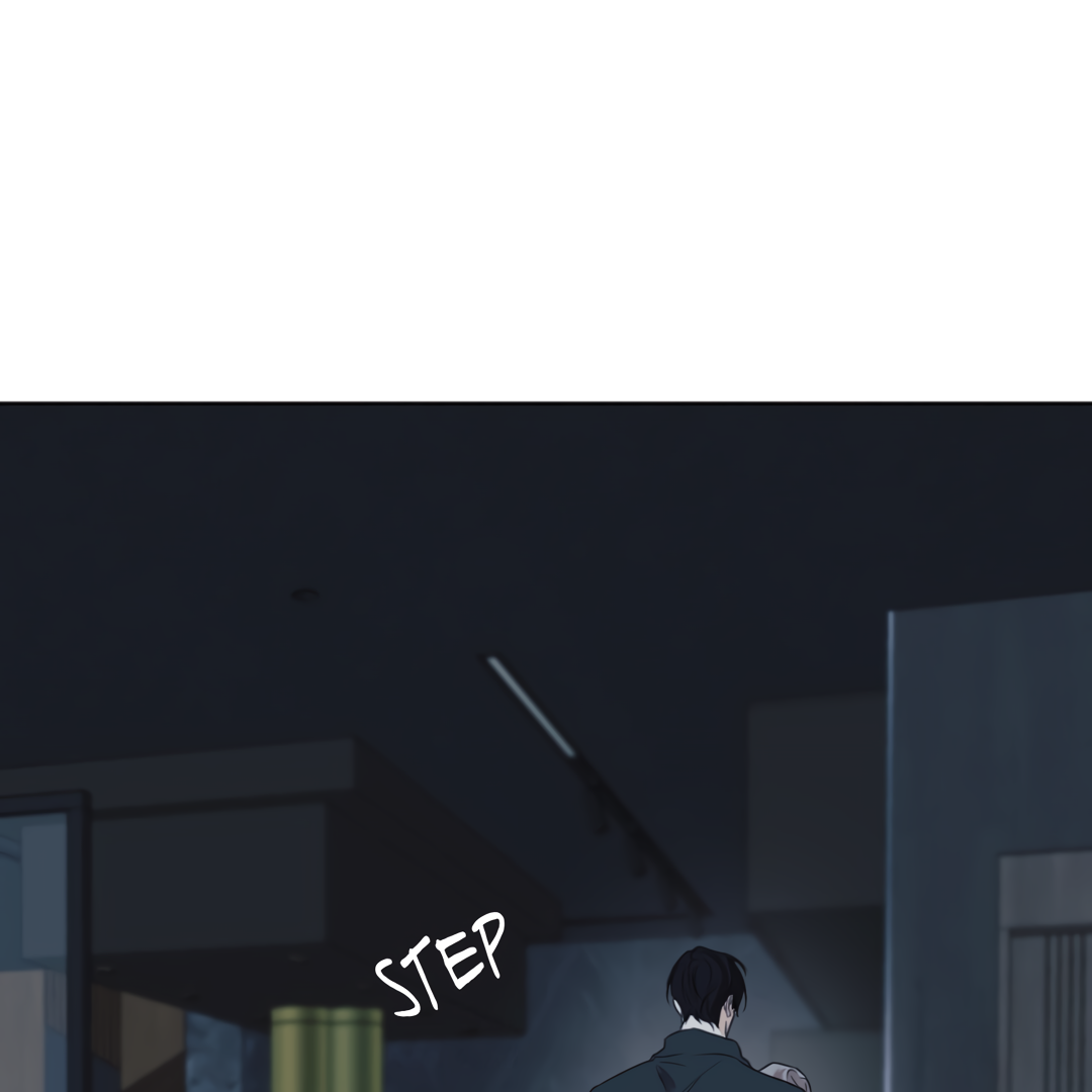 Cry Me a River «Official» - Chapter 38 manhwa
