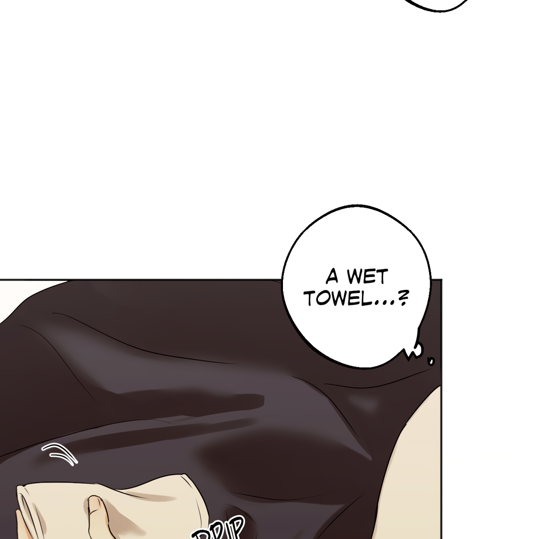 Cry Me a River «Official» - Chapter 38 manhwa