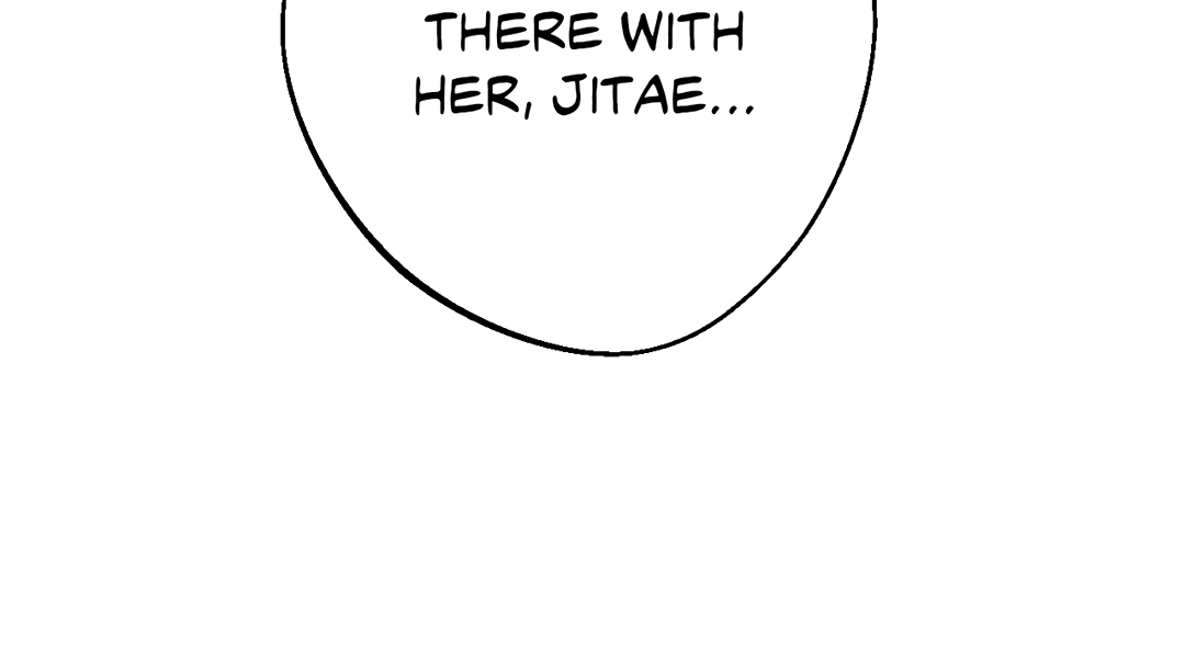 Cry Me a River «Official» - Chapter 38 manhwa
