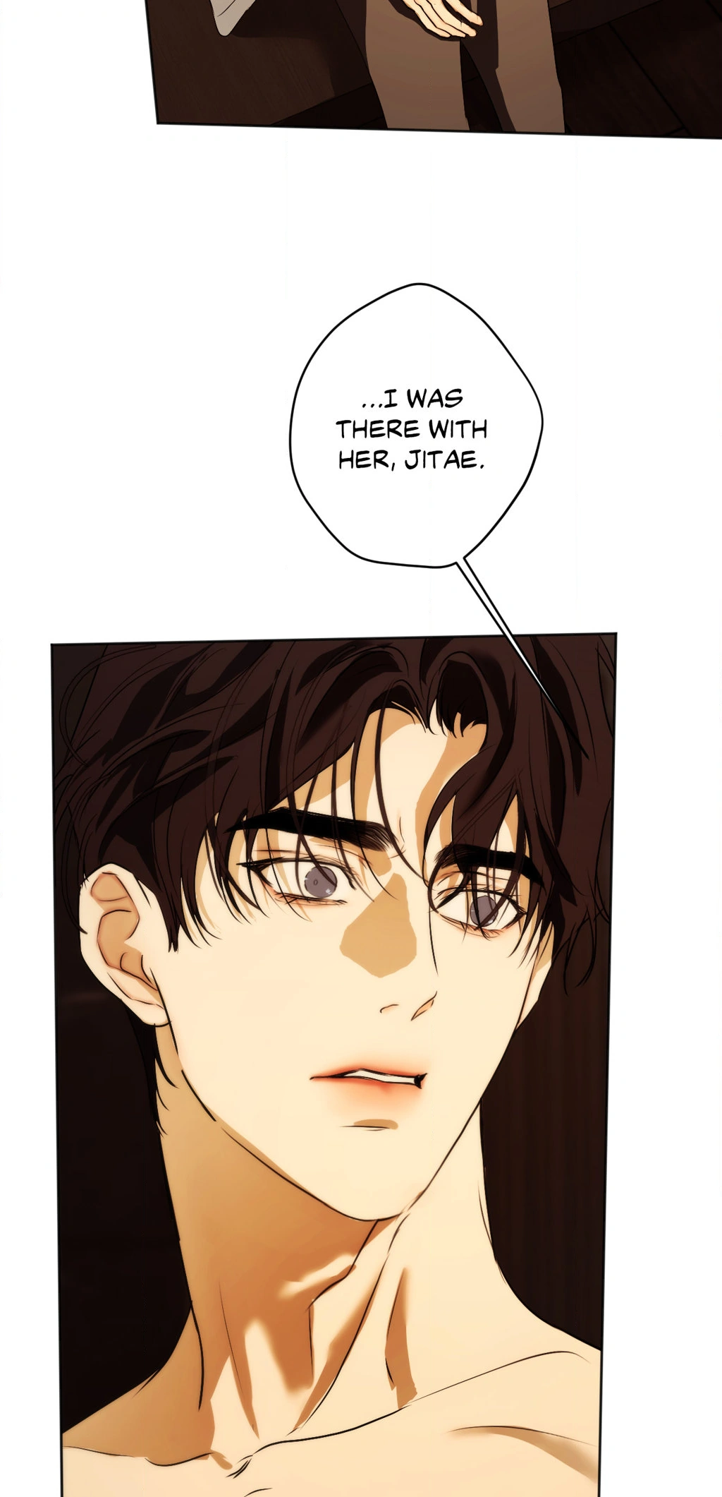 Cry Me a River «Official» - Chapter 39 manhwa
