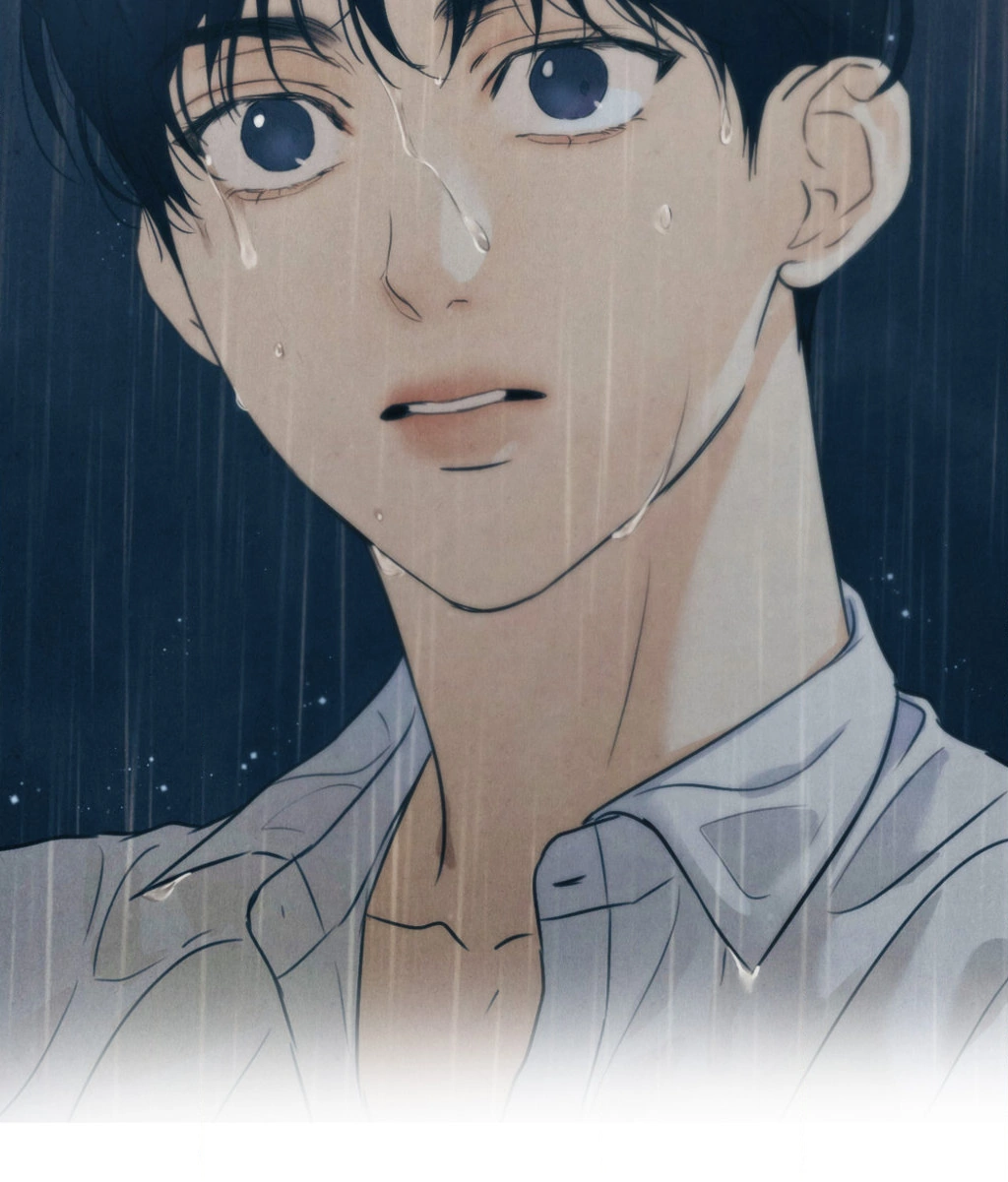 Cry Me a River «Official» - Chapter 39 manhwa