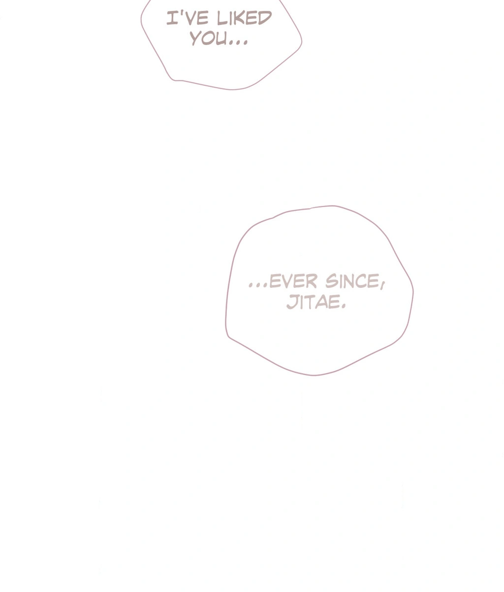 Cry Me a River «Official» - Chapter 39 manhwa