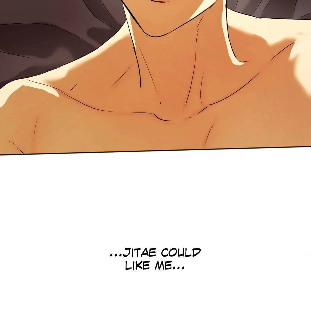 Cry Me a River «Official» - Chapter 40 manhwa