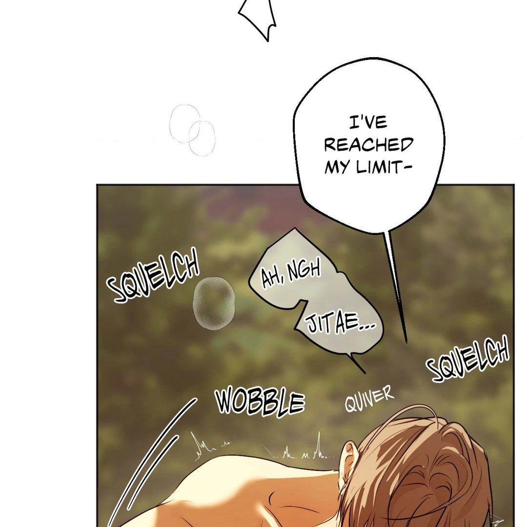 Cry Me a River «Official» - Chapter 40 manhwa