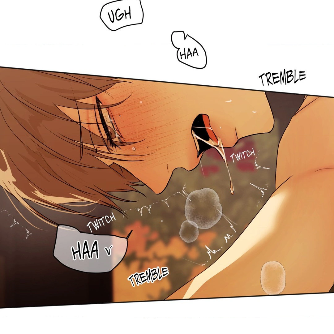 Cry Me a River «Official» - Chapter 40 manhwa