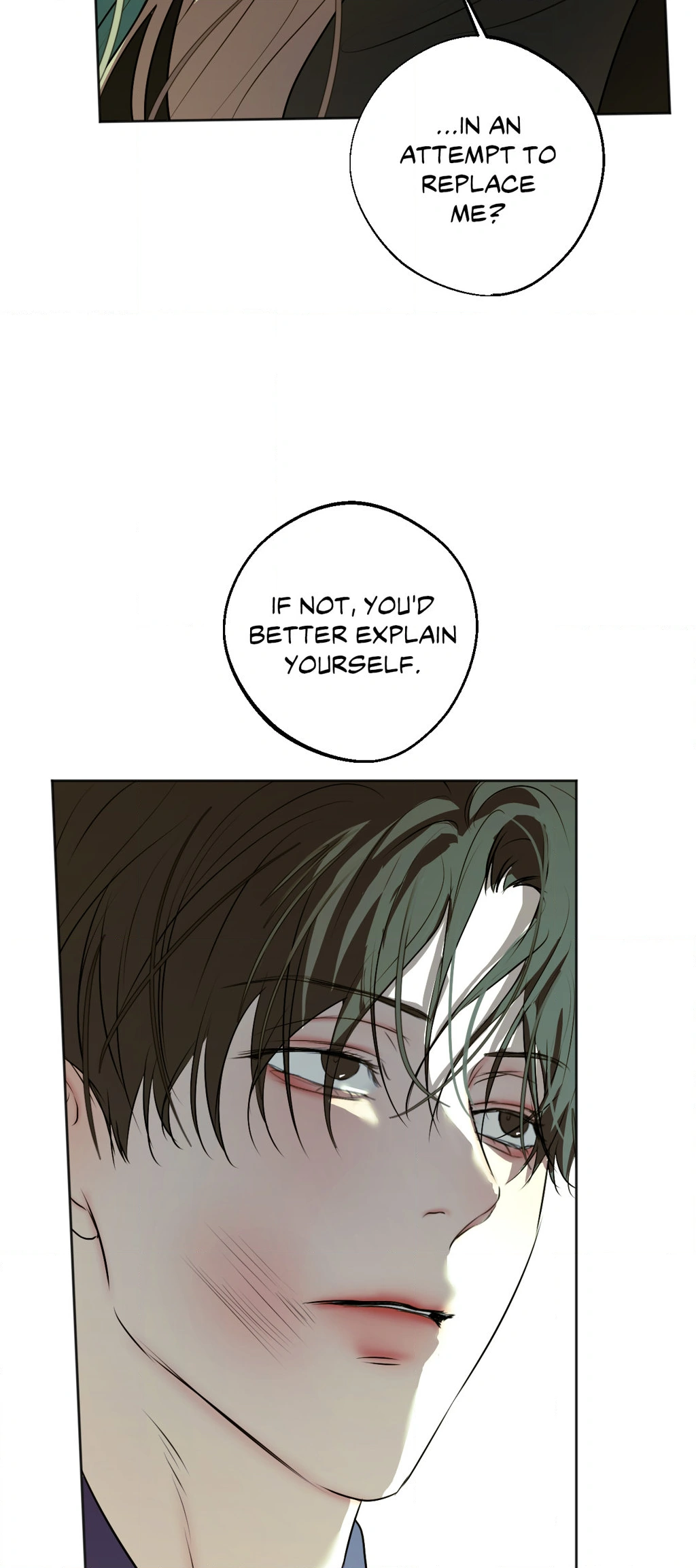 Cry Me a River «Official» - Chapter 41 manhwa