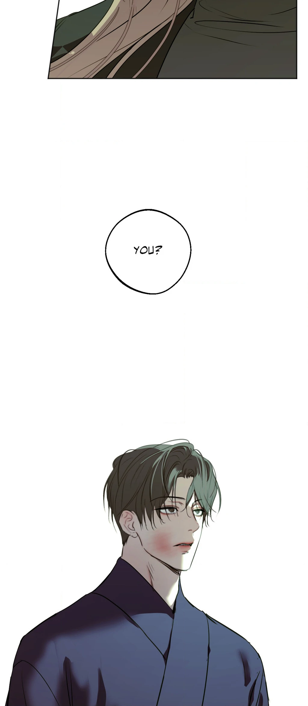 Cry Me a River «Official» - Chapter 42 manhwa