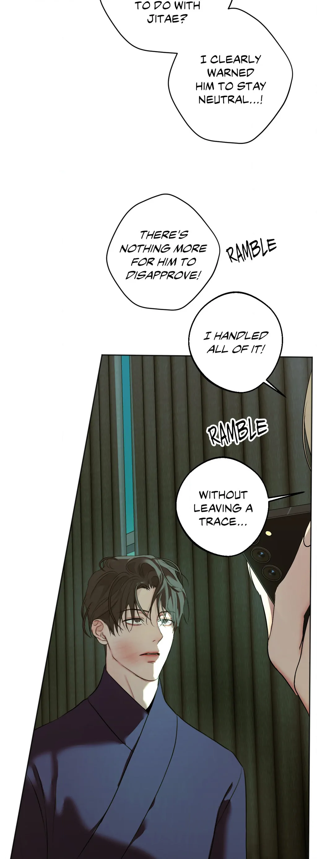 Cry Me a River «Official» - Chapter 42 manhwa