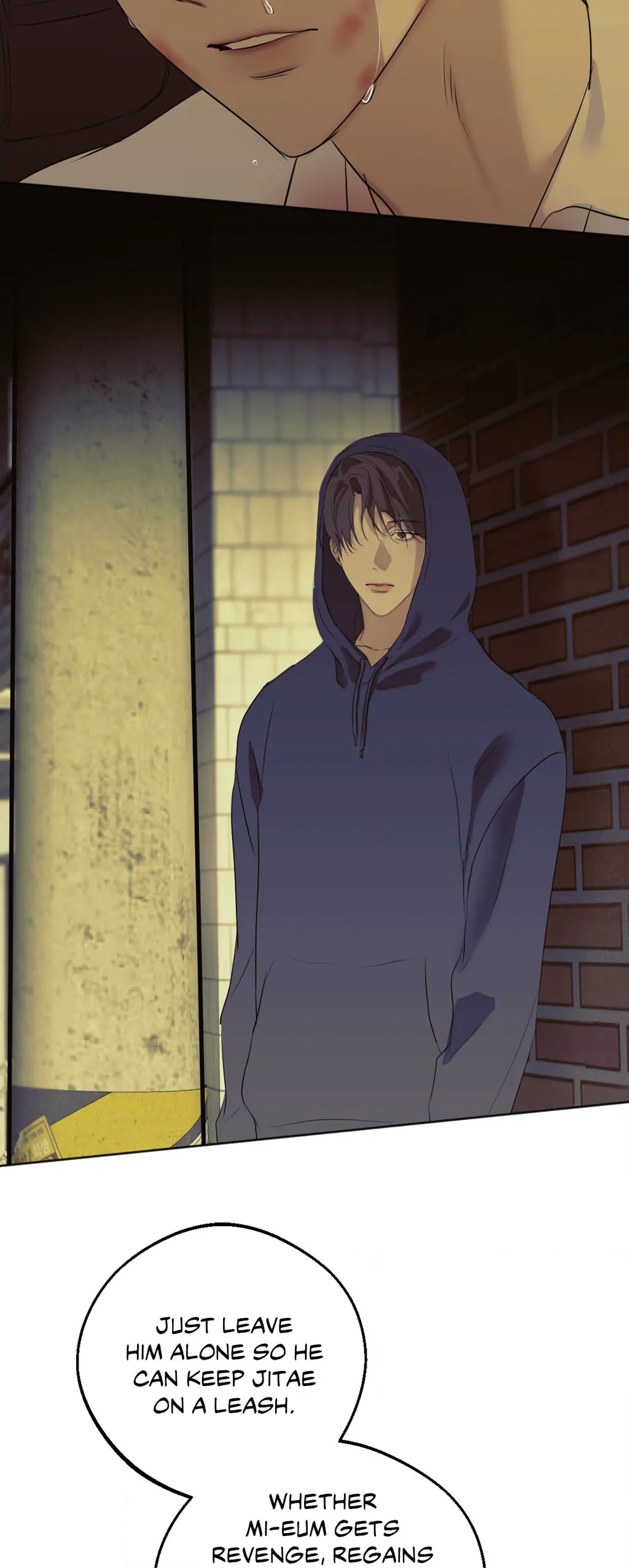 Cry Me a River «Official» - Chapter 42 manhwa