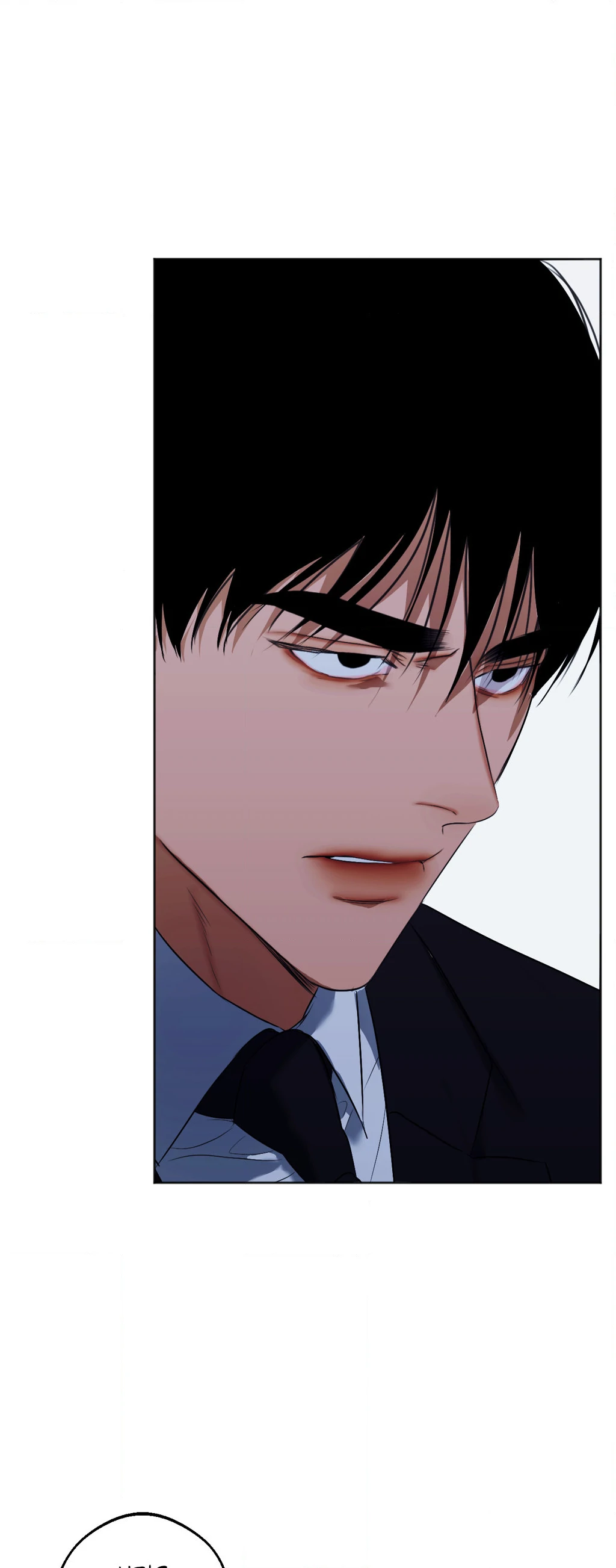 Cry Me a River «Official» - Chapter 44 manhwa