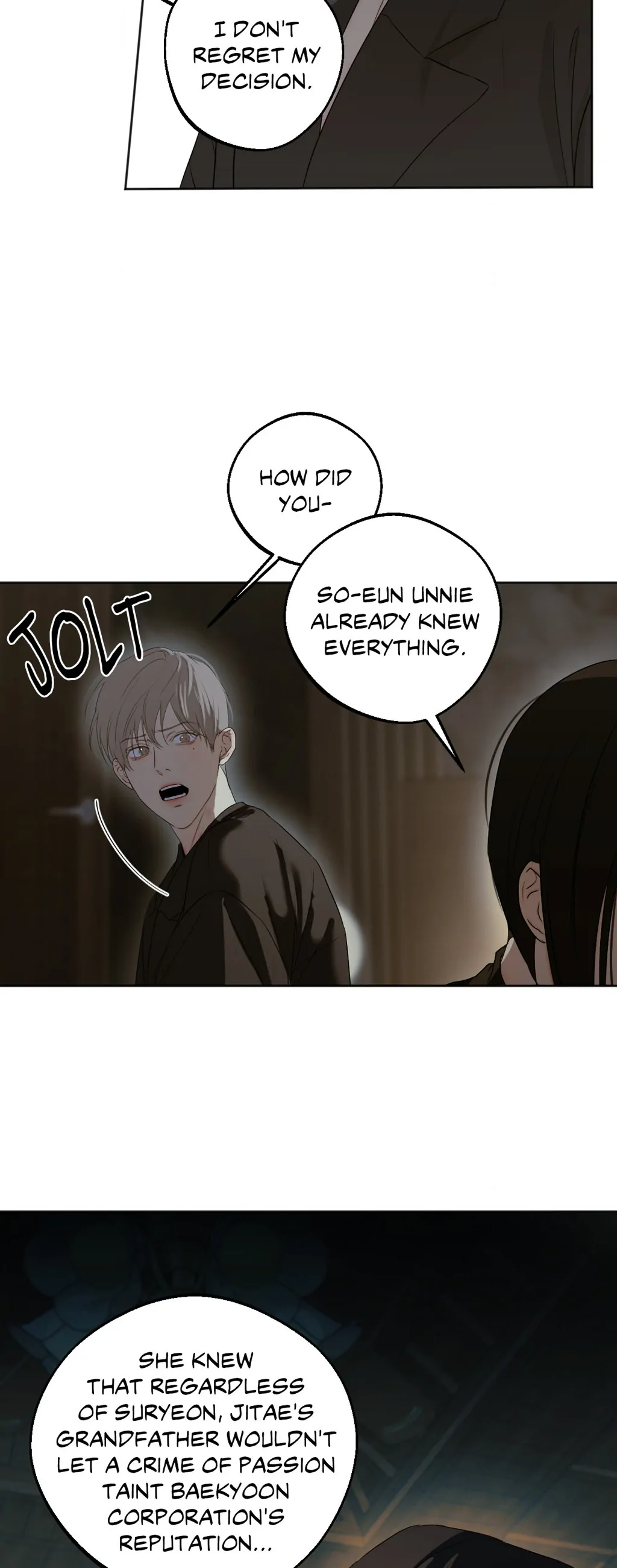 Cry Me a River «Official» - Chapter 45 manhwa
