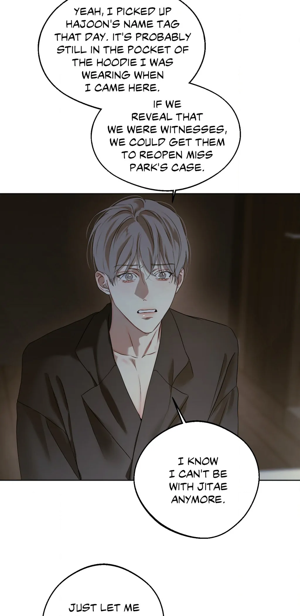 Cry Me a River «Official» - Chapter 45 manhwa