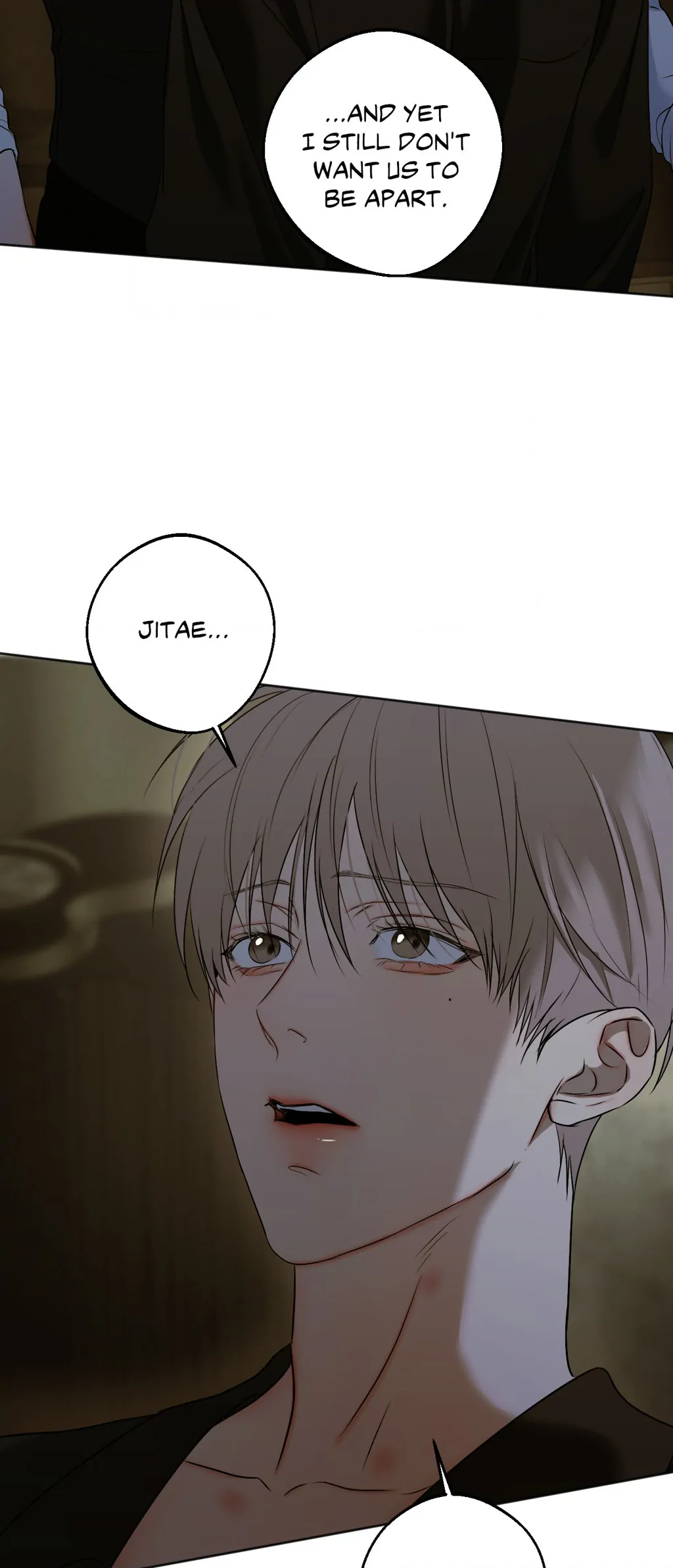 Cry Me a River «Official» - Chapter 45 manhwa