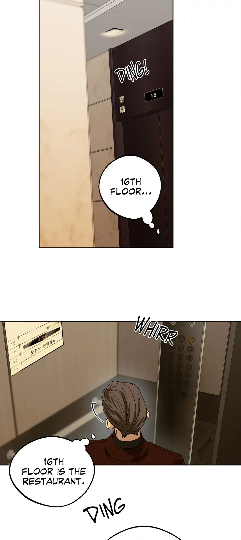 Cry Me a River «Official» - Chapter 46 manhwa