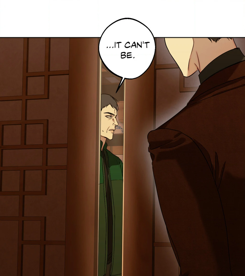 Cry Me a River «Official» - Chapter 46 manhwa