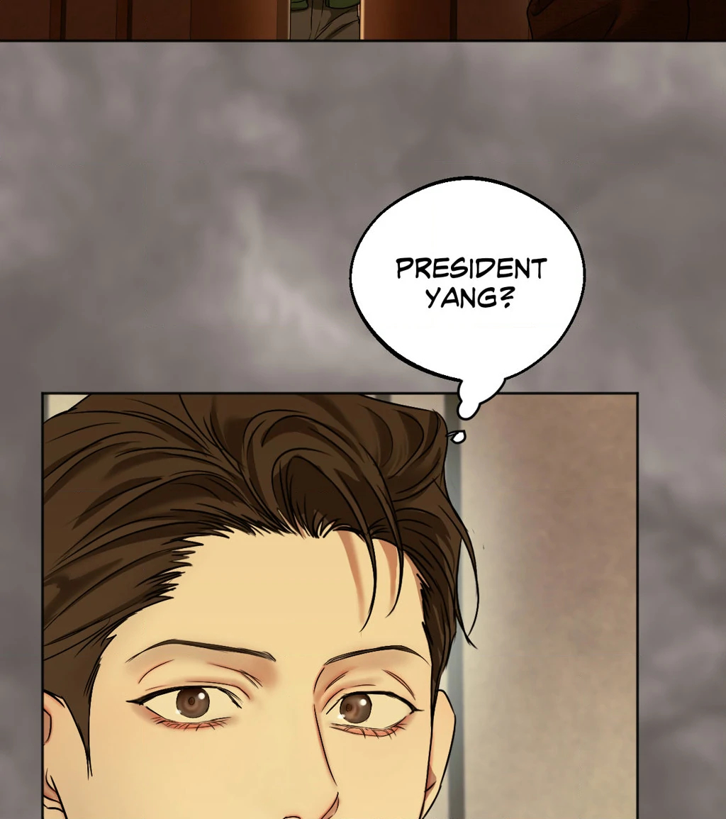 Cry Me a River «Official» - Chapter 46 manhwa