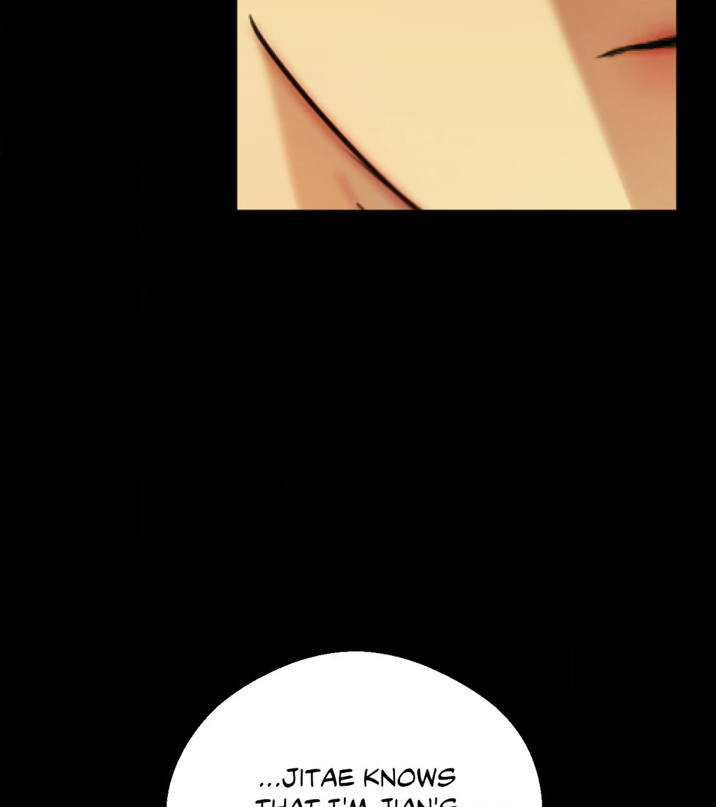 Cry Me a River «Official» - Chapter 46 manhwa