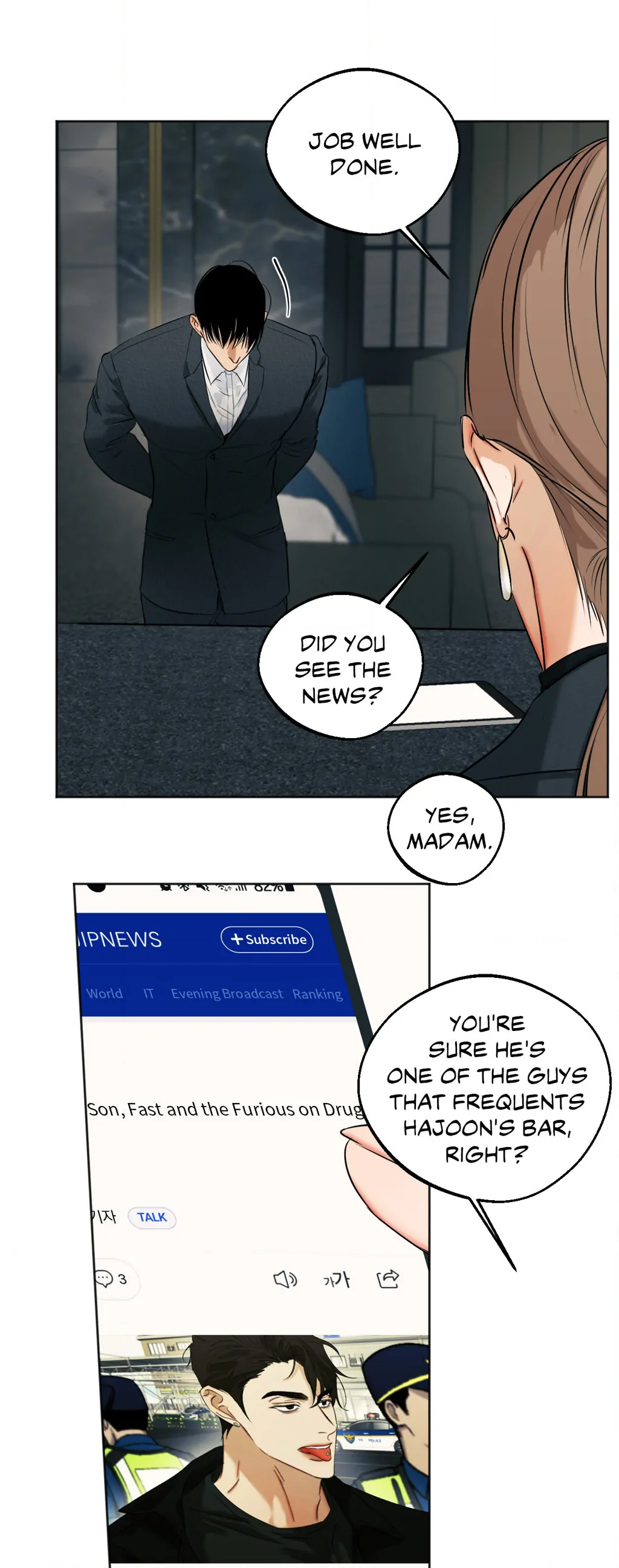 Cry Me a River «Official» - Chapter 49 manhwa
