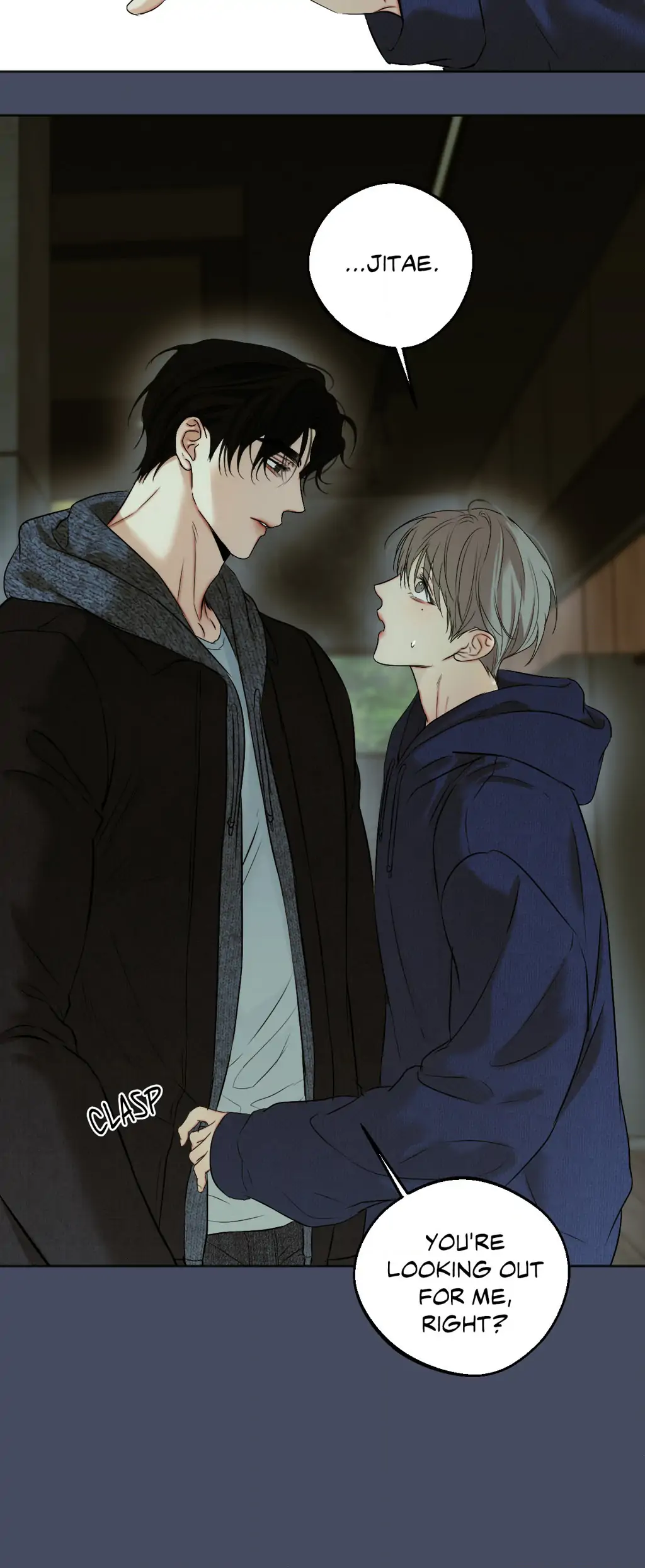Cry Me a River «Official» - Chapter 49 manhwa