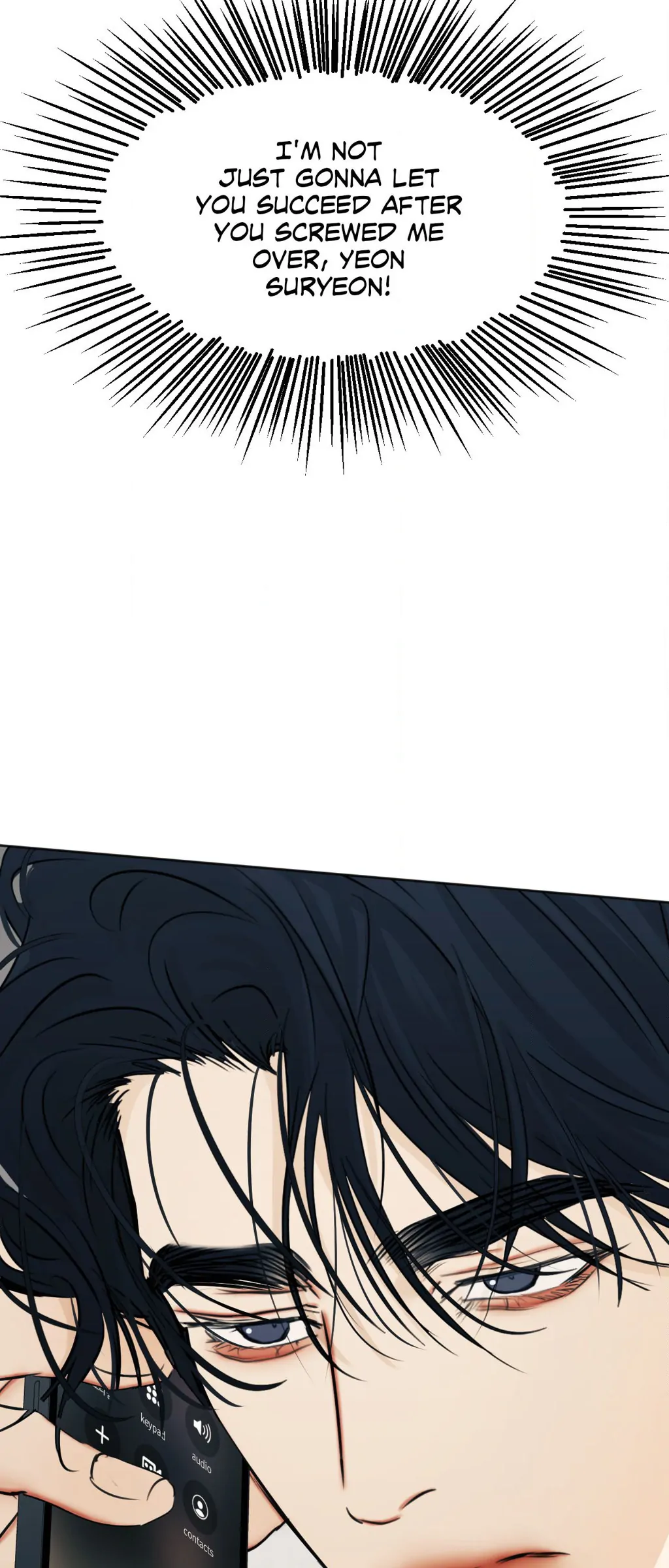 Cry Me a River «Official» - Chapter 51 manhwa