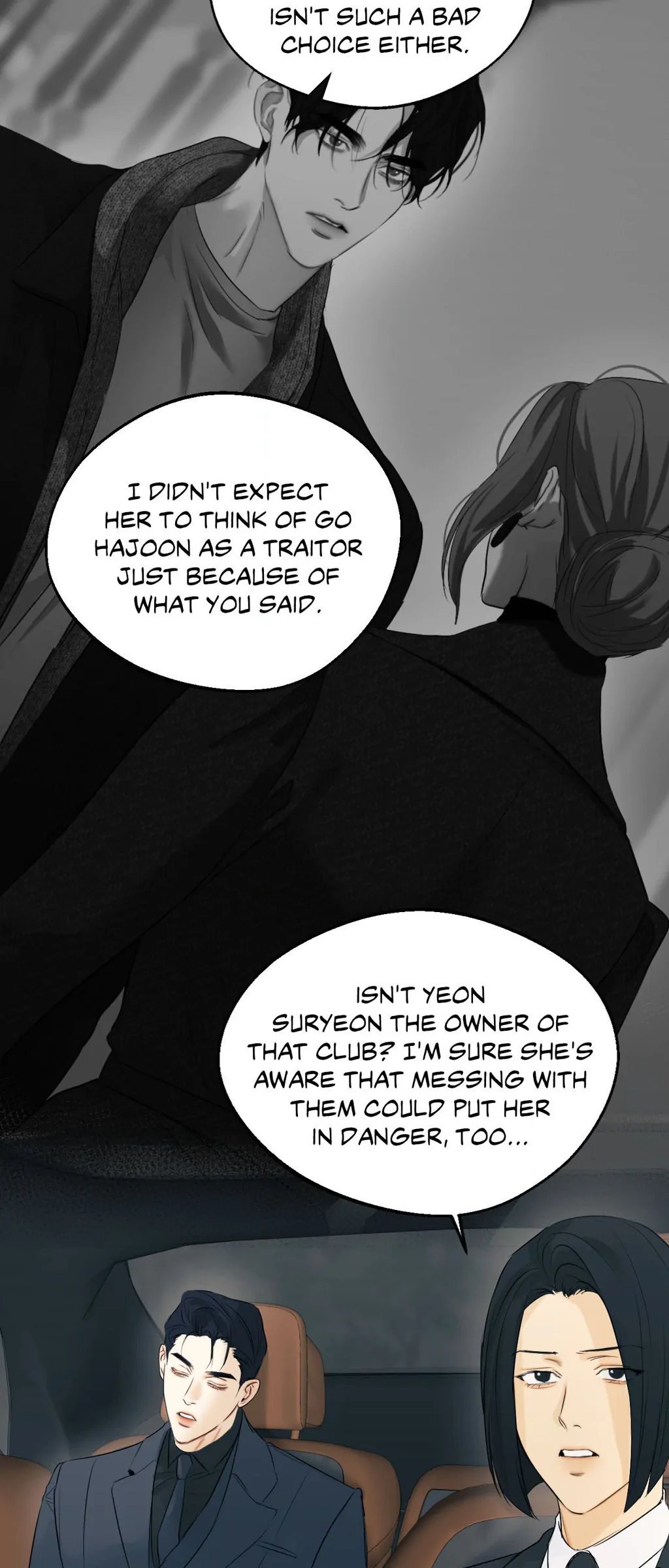 Cry Me a River «Official» - Chapter 52 manhwa
