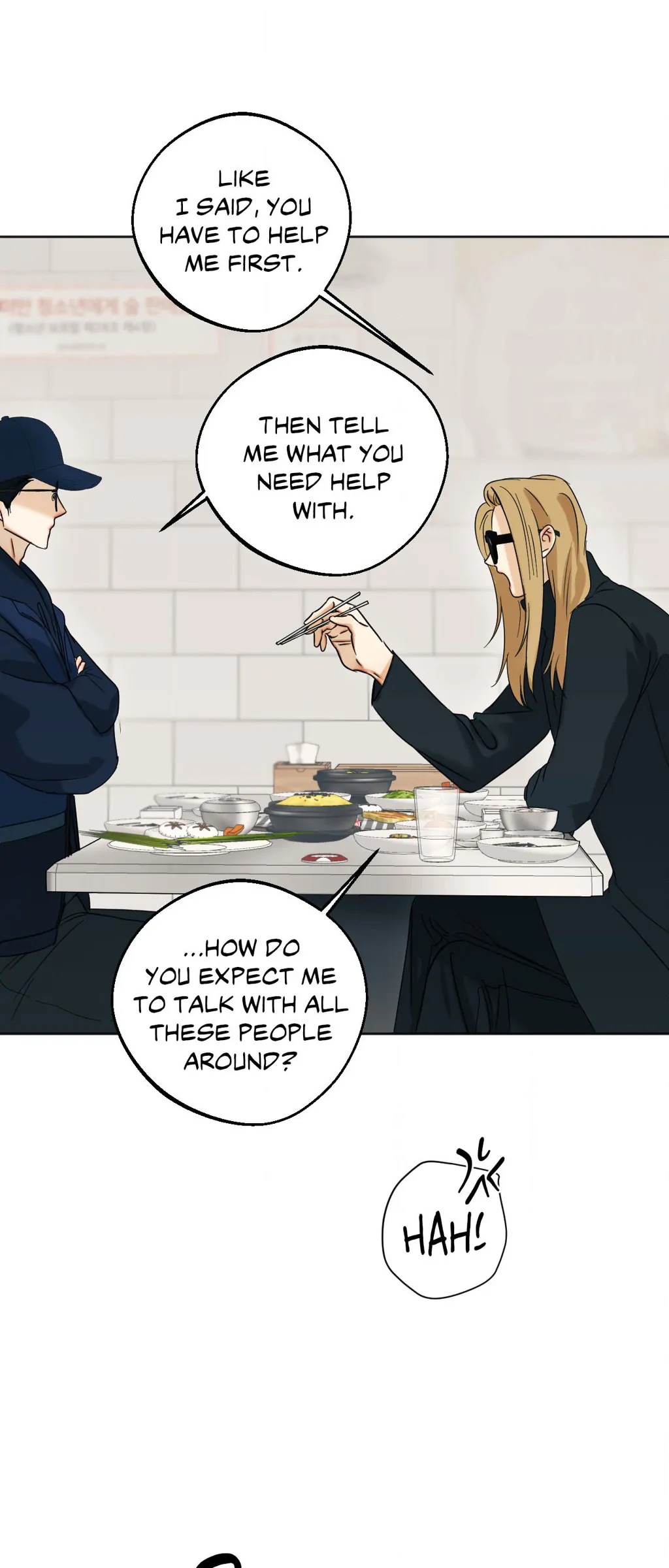 Cry Me a River «Official» - Chapter 54 manhwa