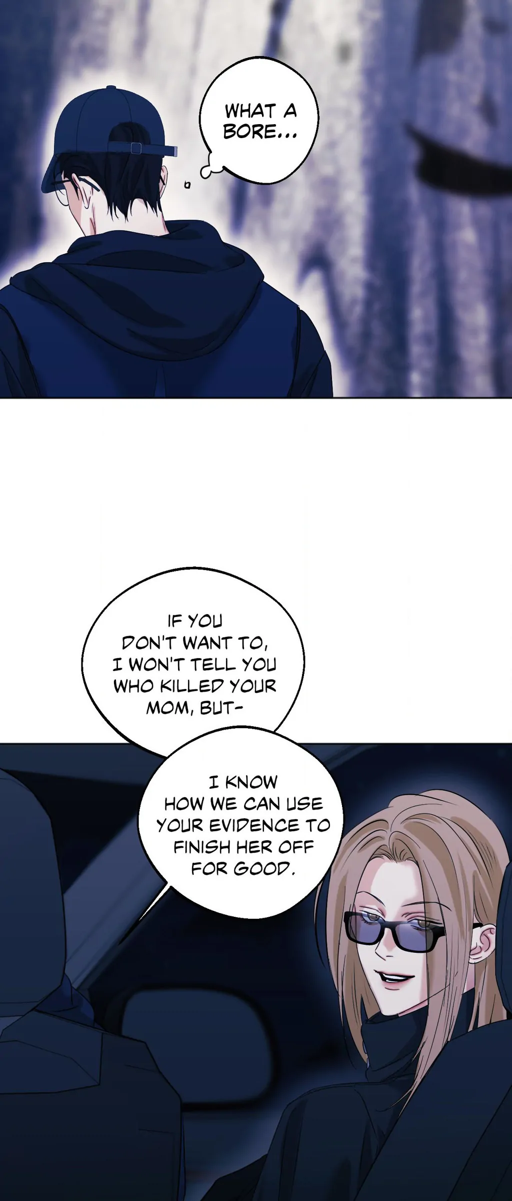 Cry Me a River «Official» - Chapter 54 manhwa