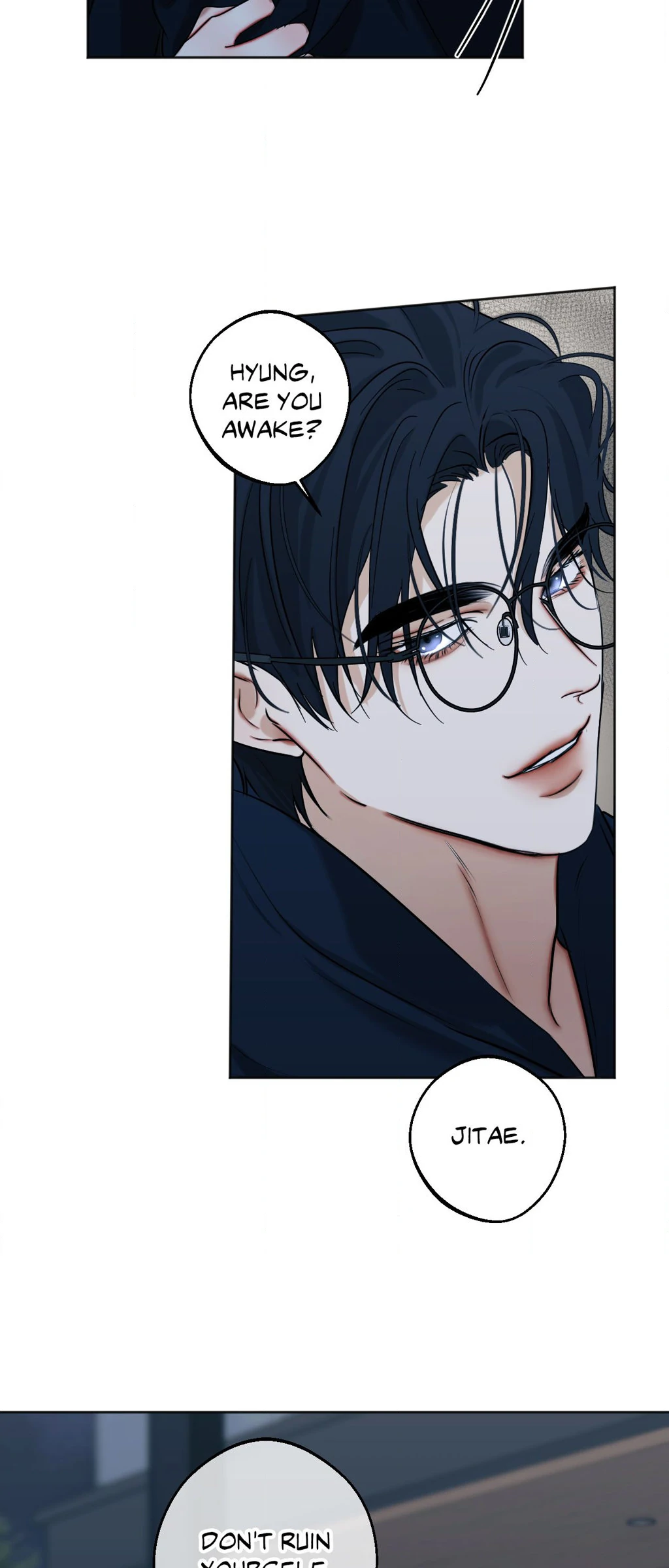 Cry Me a River «Official» - Chapter 54 manhwa