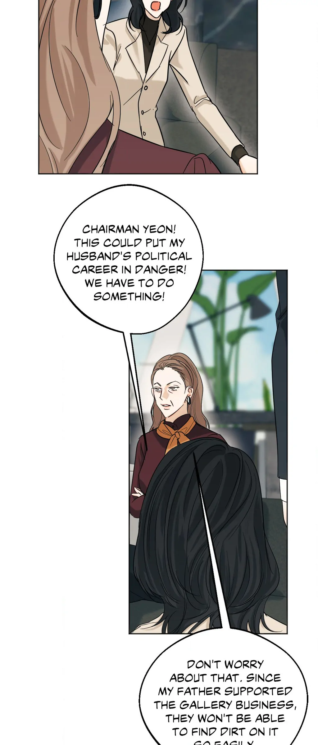 Cry Me a River «Official» - Chapter 55 manhwa