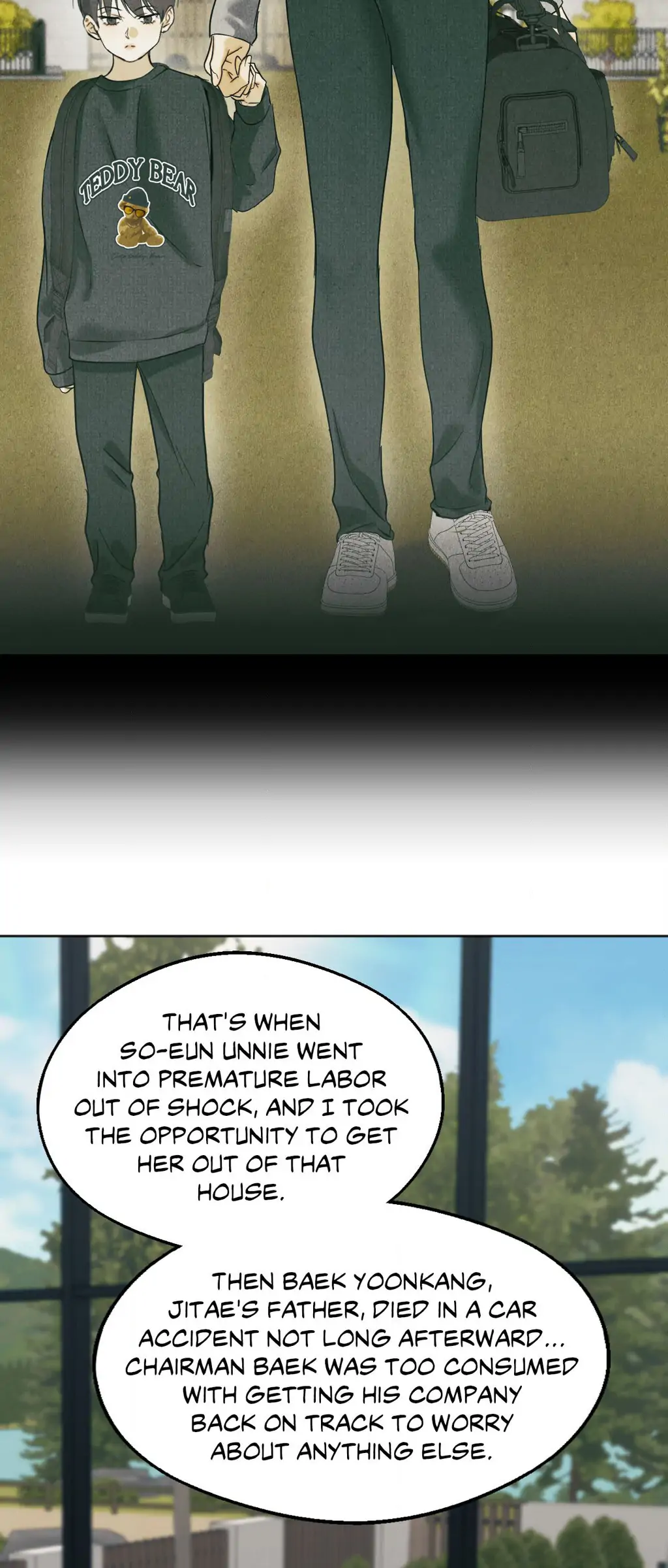 Cry Me a River «Official» - Chapter 55 manhwa