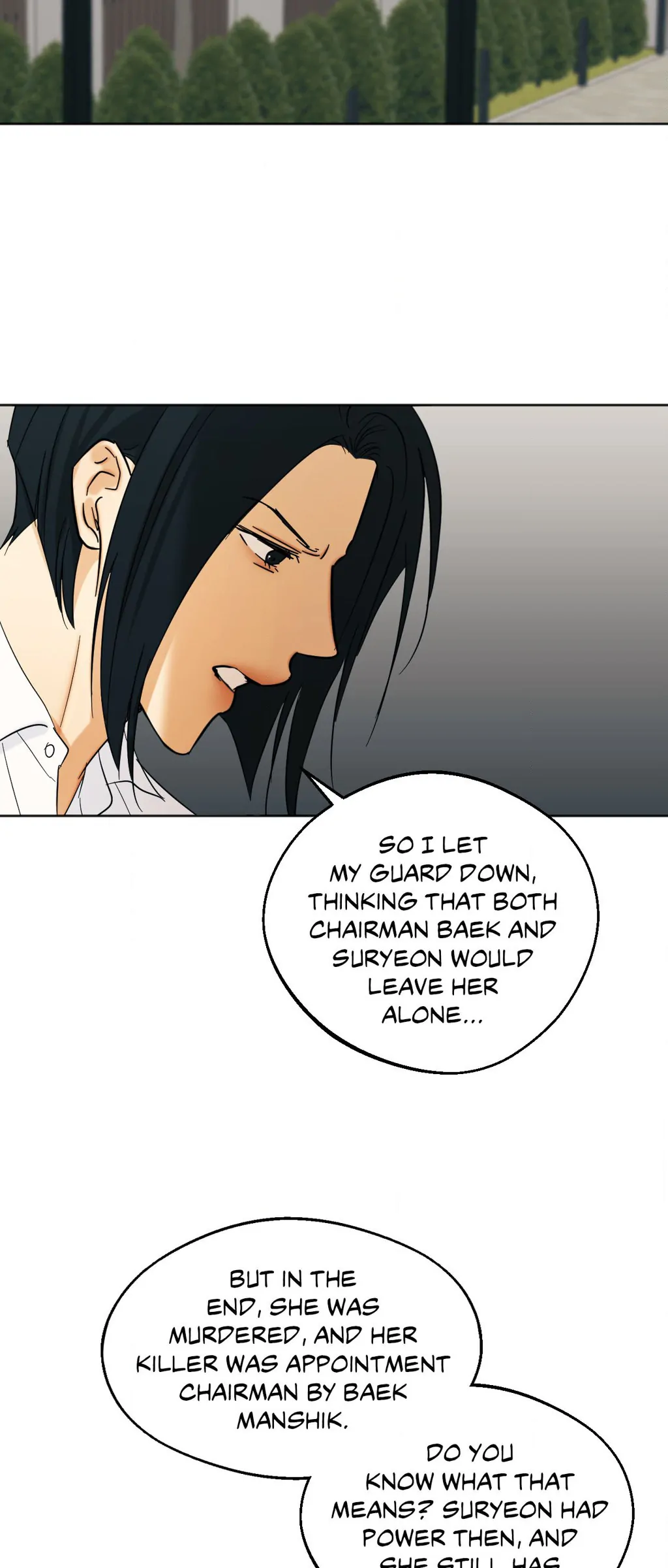 Cry Me a River «Official» - Chapter 55 manhwa
