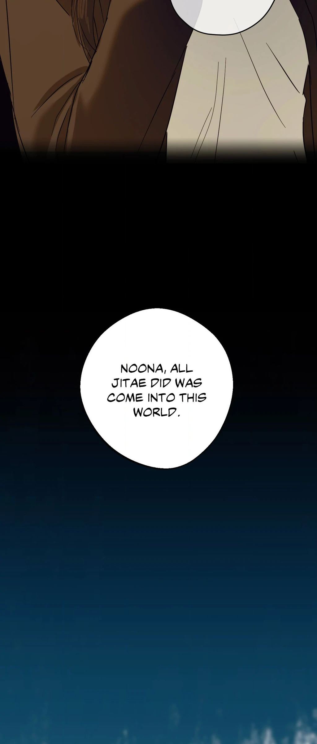 Cry Me a River «Official» - Chapter 56 manhwa