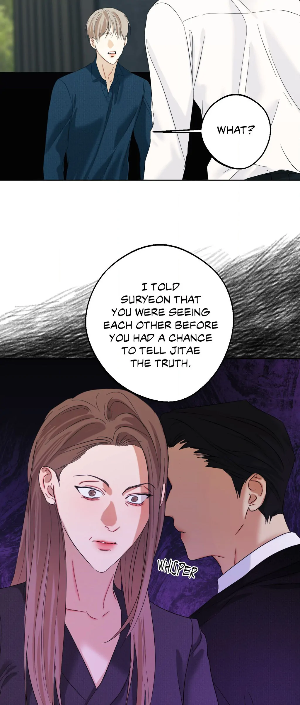 Cry Me a River «Official» - Chapter 56 manhwa