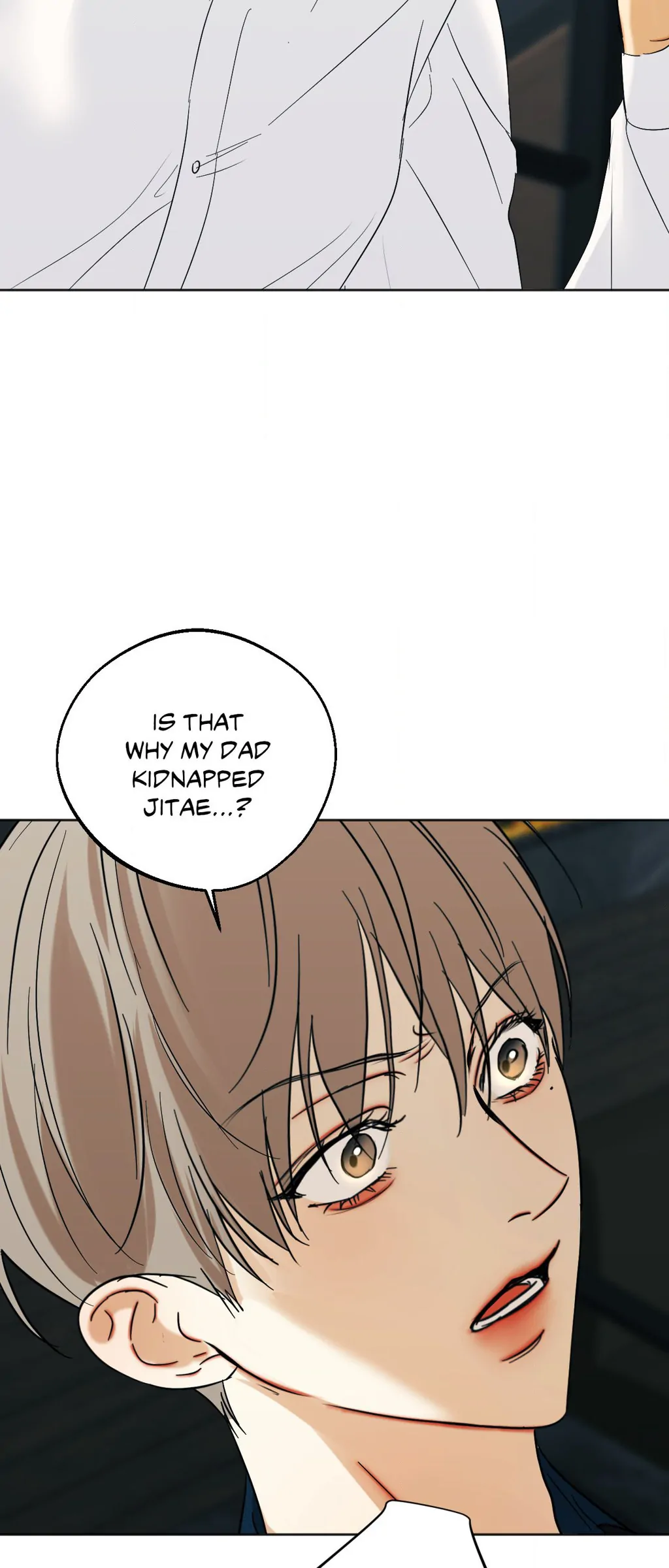 Cry Me a River «Official» - Chapter 56 manhwa