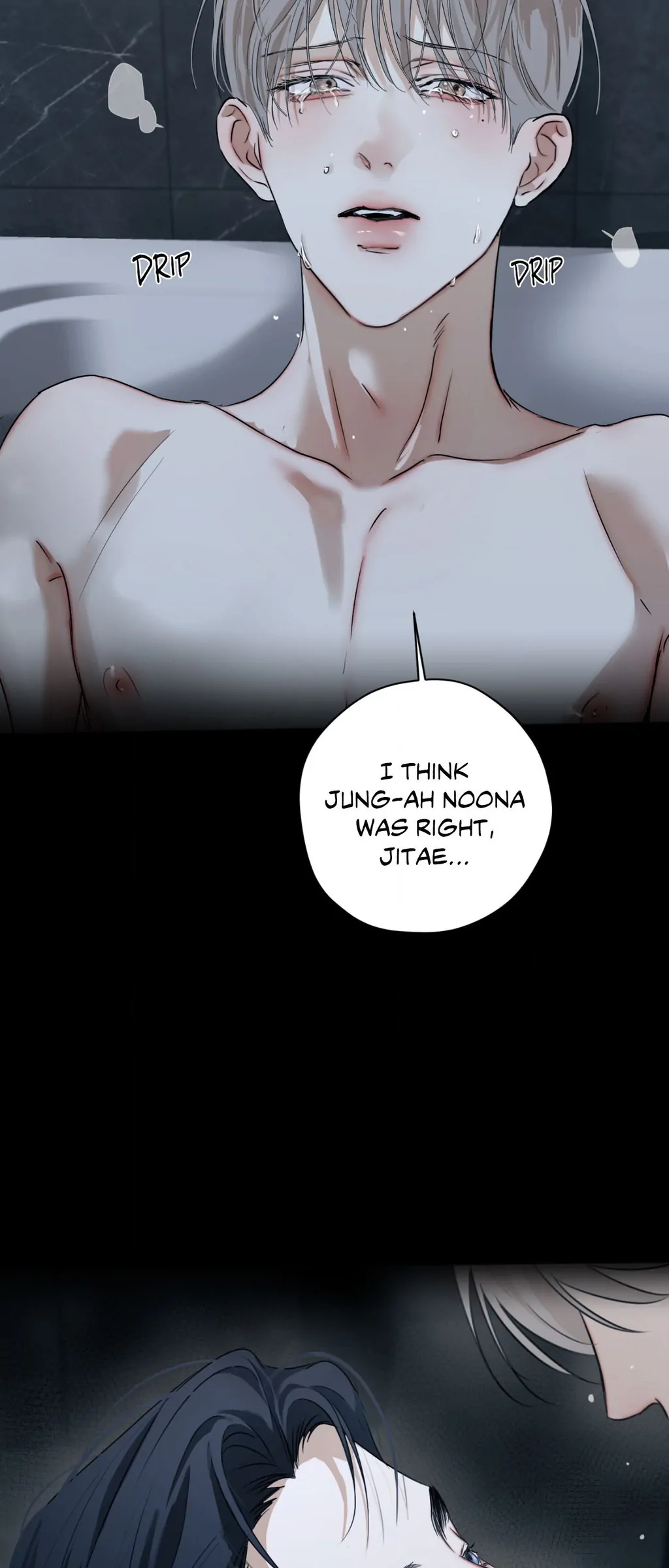 Cry Me a River «Official» - Chapter 61 manhwa