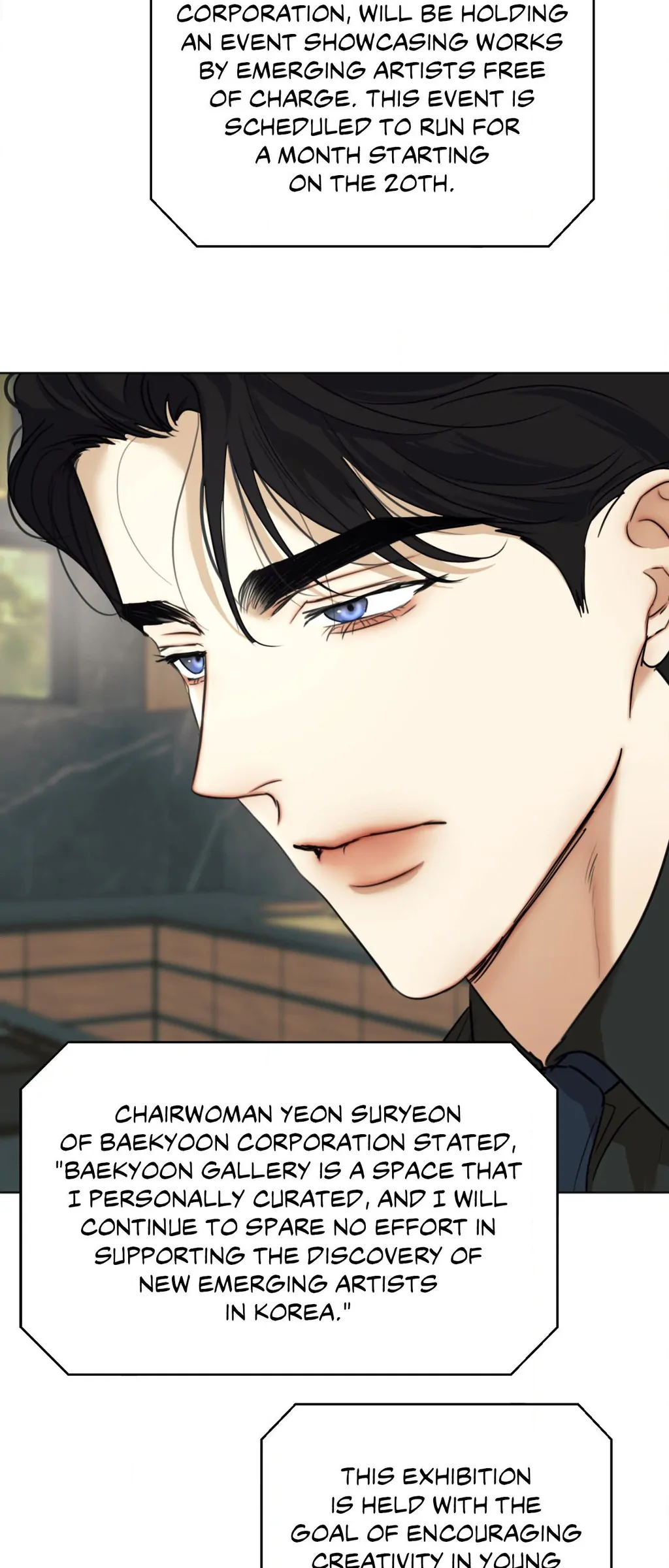 Cry Me a River «Official» - Chapter 62 manhwa