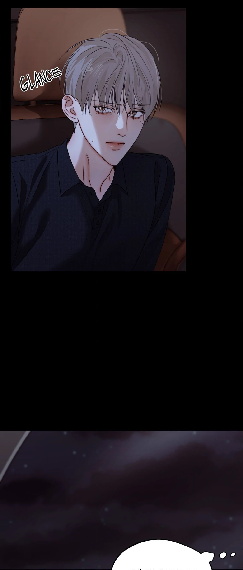 Cry Me a River «Official» - Chapter 62 manhwa