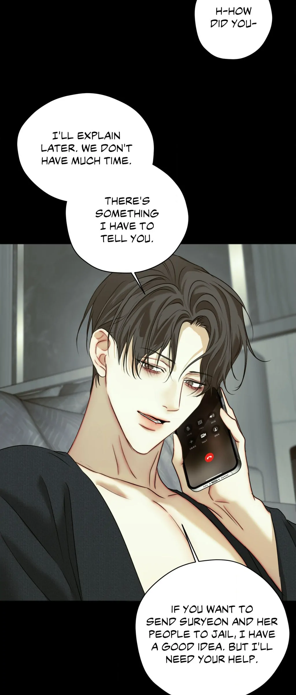 Cry Me a River «Official» - Chapter 62 manhwa