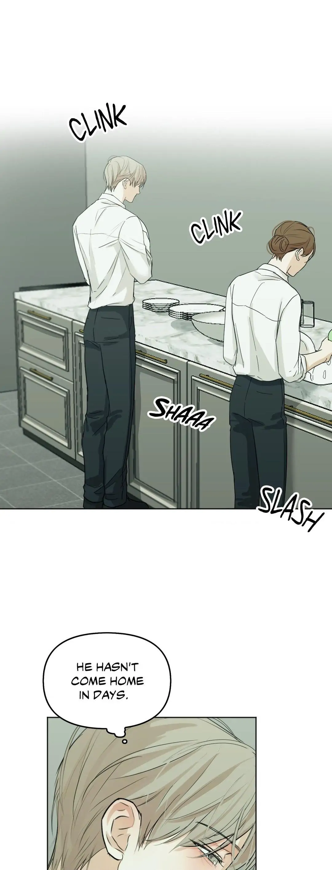 Cry Me a River «Official» - Chapter 8 manhwa