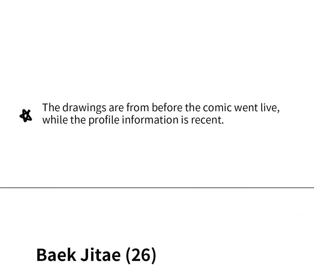 Cry Me a River «Official» - Creator's Notice manhwa