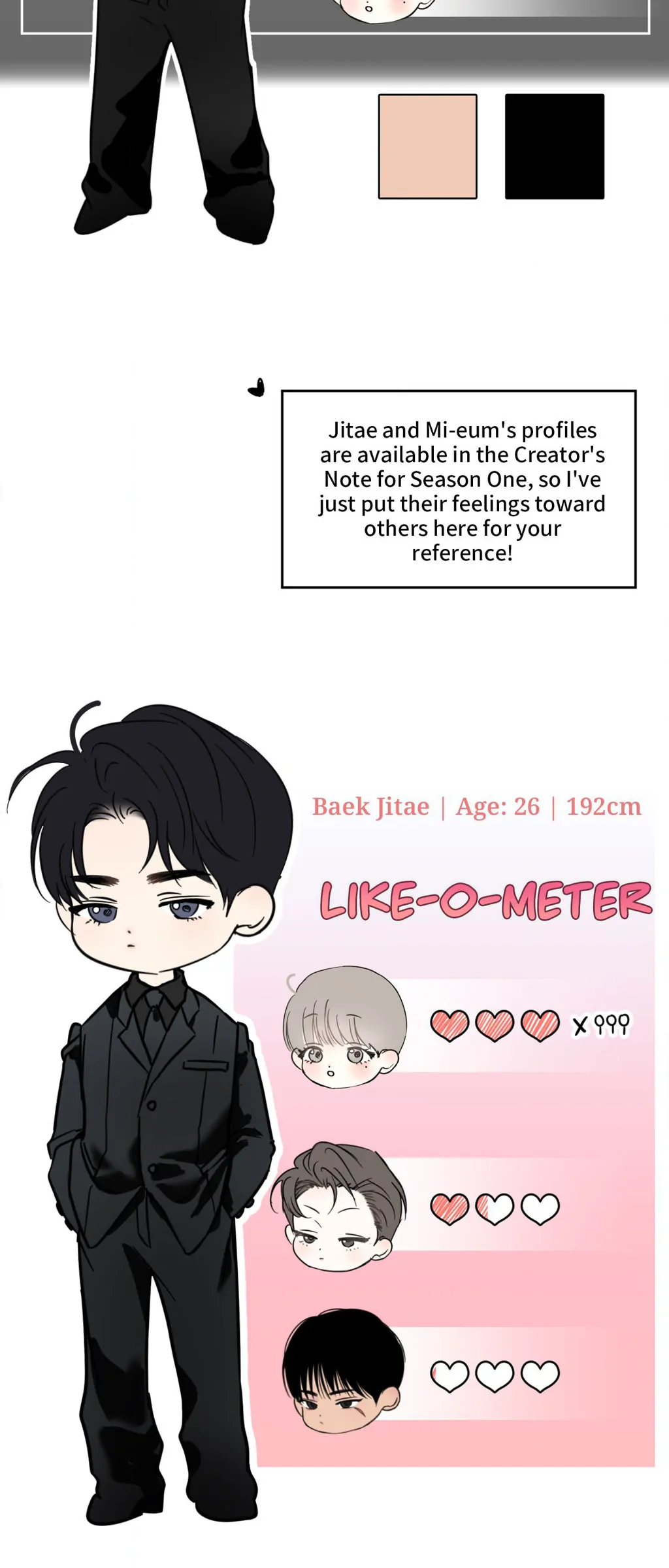 Cry Me a River «Official» - Hiatus manhwa