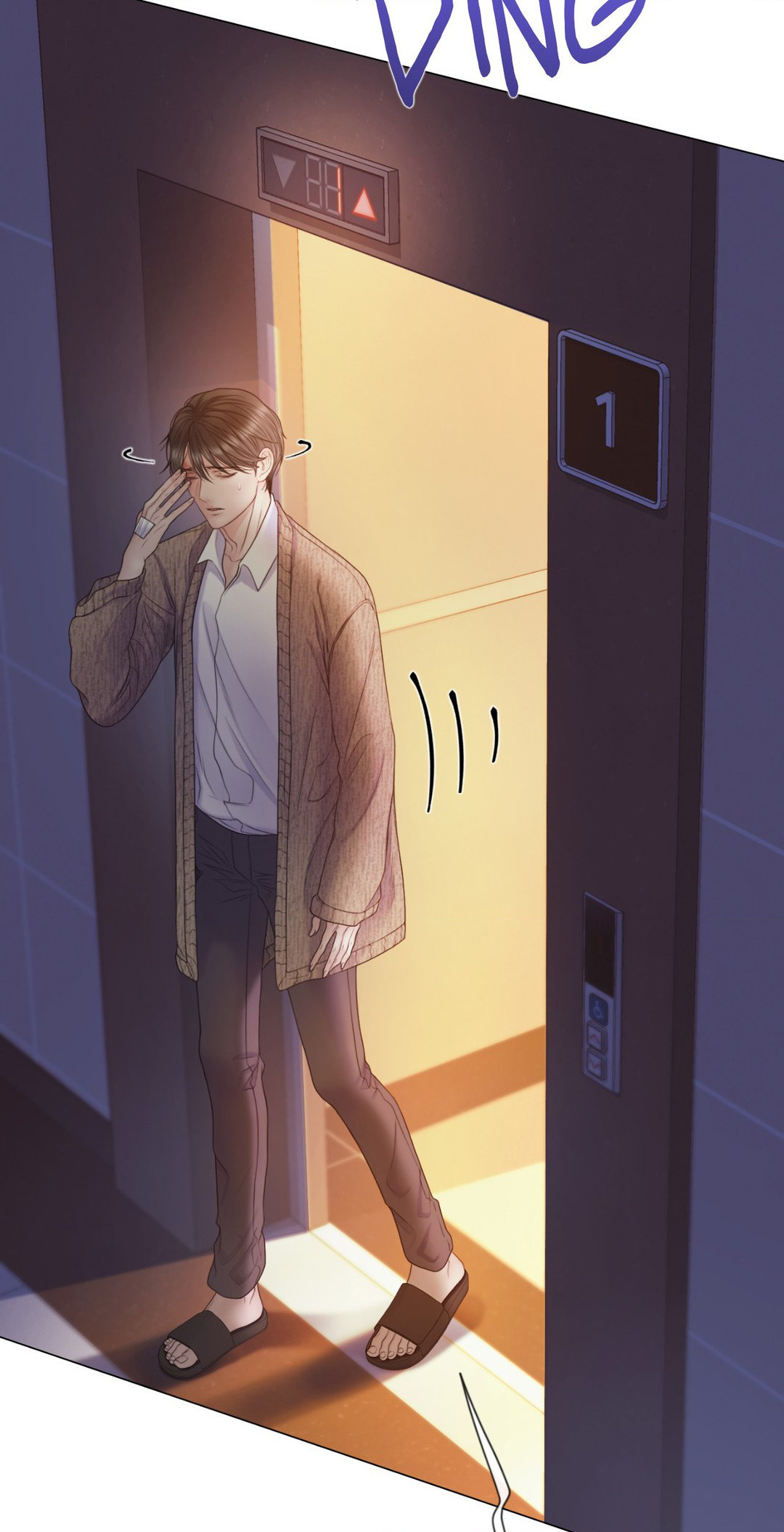 Mary Jane (Official) - Chapter 56 manhwa