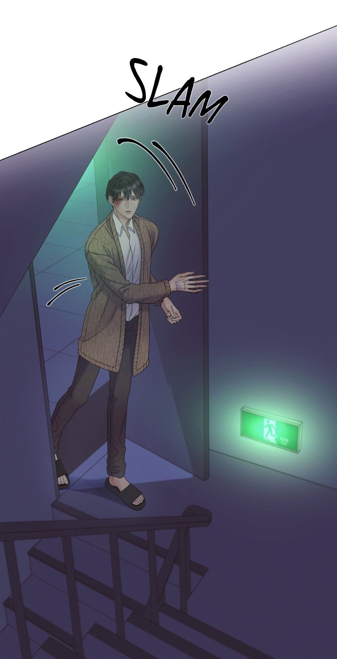Mary Jane (Official) - Chapter 56 manhwa