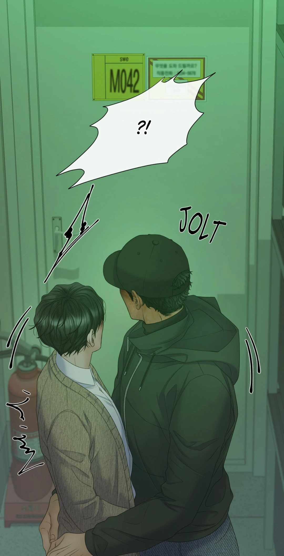 Mary Jane (Official) - Chapter 57 manhwa