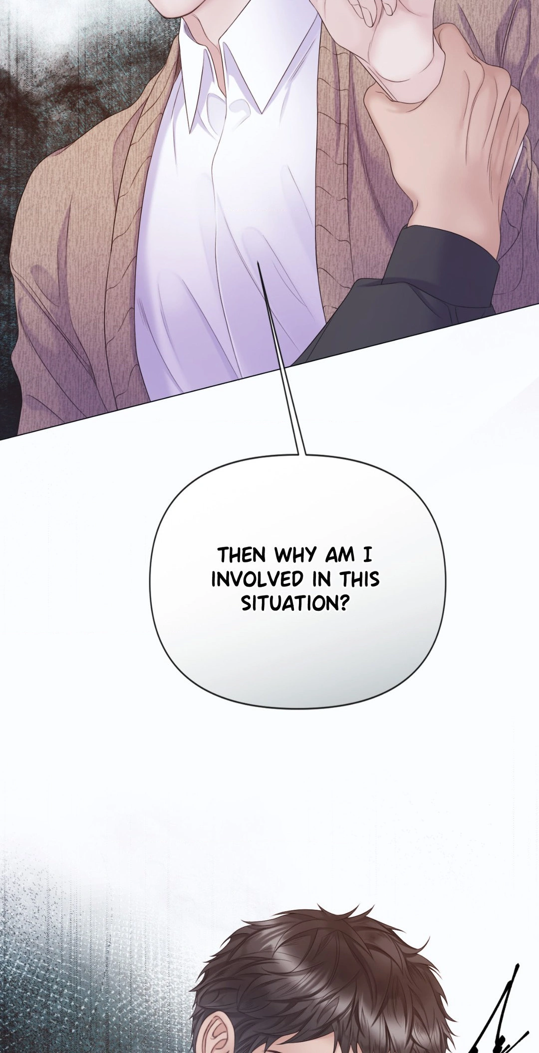 Mary Jane (Official) - Chapter 58 manhwa