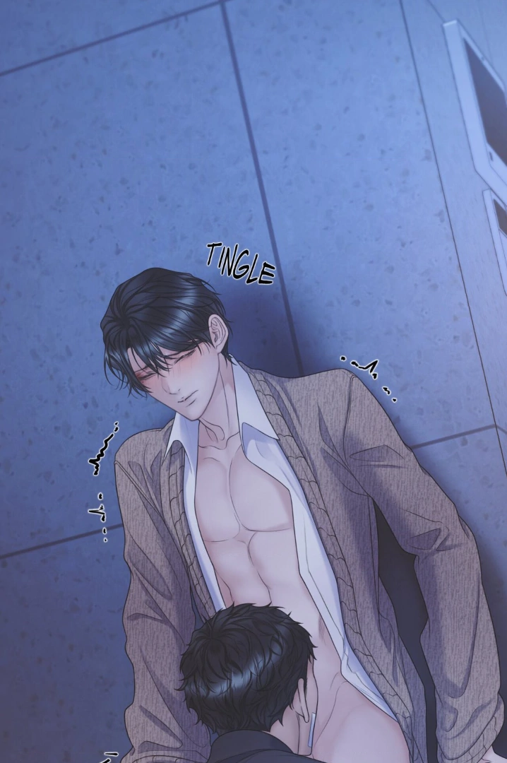 Mary Jane (Official) - Chapter 59 manhwa
