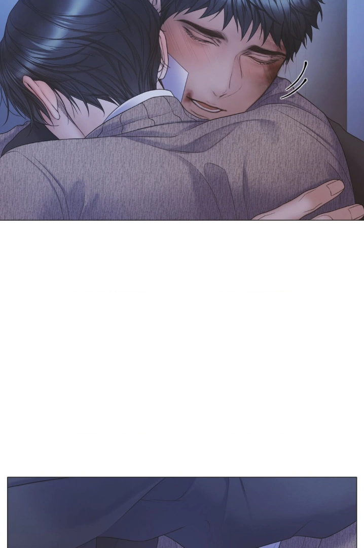 Mary Jane (Official) - Chapter 59 manhwa
