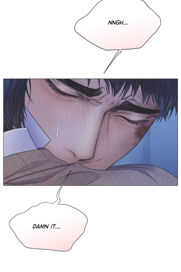 Mary Jane (Official) - Chapter 59 manhwa